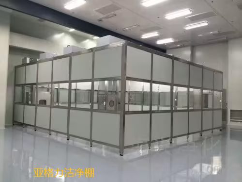 潔凈棚在生產過程中能起到什么作用呢？